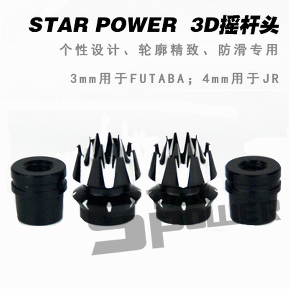 M3 M4 CNC Aluminium Transmitte - Drone Control Stick ulasan dan harga
