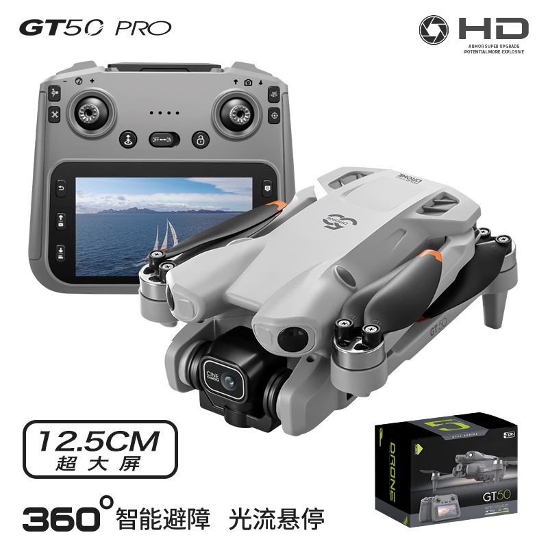 Drone GT50 Pro HD Fotografi Ud - Drone Controller Screen ulasan dan harga